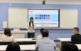 凝心聚力促提高,砥礪奮進啟新程